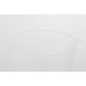 Fotografie k reklamnímu předmětu „Cupyard opakovaně použitelný kelímek na akce“