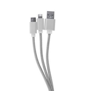 Fotografie k reklamnímu předmětu „USB nabíjecí kabel“