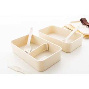 Fotografie k reklamnímu předmětu „Satay box na jídlo“