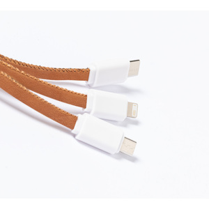 Fotografie k reklamnímu předmětu „USB nabíjecí kabel“