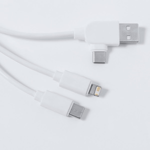 Fotografie k reklamnímu předmětu „USB nabíjecí kabel“