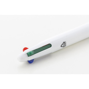 Fotografie k reklamnímu předmětu „Quattro 4barevné kuličkové pero RABS“