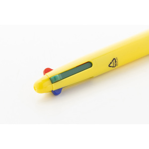 Fotografie k reklamnímu předmětu „Quattro 4barevné kuličkové pero RABS“