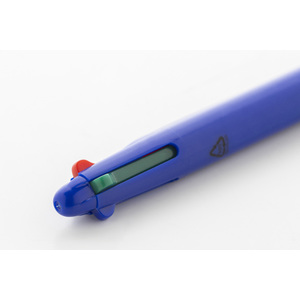 Fotografie k reklamnímu předmětu „Quattro 4barevné kuličkové pero RABS“