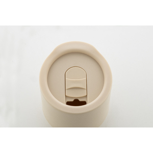 Fotografie k reklamnímu předmětu „Peppy termo hrnek“