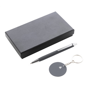 Fotografie k reklamnímu předmětu „Miroset sada pera a přívěšku na klíče“