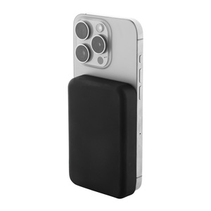 Fotografie k reklamnímu předmětu „Rabobank Mag power banka RABS“