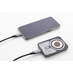 Fotografie k reklamnímu předmětu „RaluSee power banka“