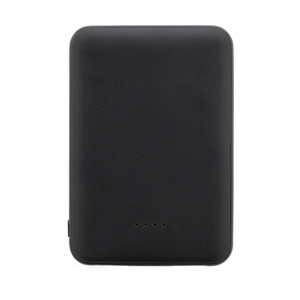 Fotografie k reklamnímu předmětu „Rabobank Slim power banka RABS“