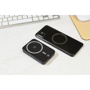 Fotografie k reklamnímu předmětu „Rabobank FastMag power banka RABS“