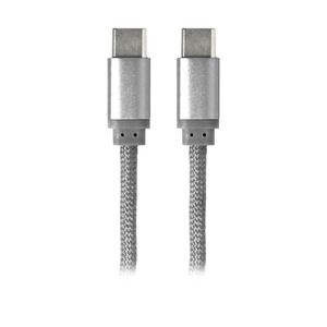 Fotografie k reklamnímu předmětu „Magsle magnetický 60W kabel USB-C“