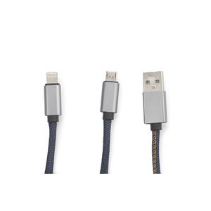 Fotografie k reklamnímu předmětu „USB kabel 2 v 1 JEANS“