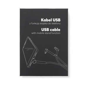 Fotografie k reklamnímu předmětu „Kabel USB 6 v 1 RICO“