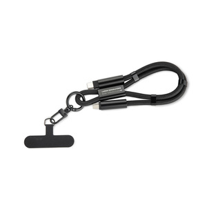 Fotografie k reklamnímu předmětu „Nabíjecí šňůrka na telefon CHARD MINI 60W“