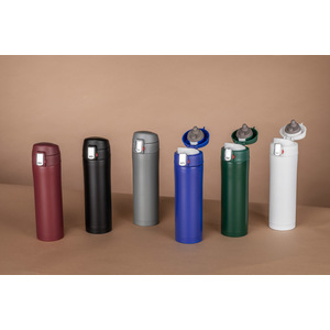 Fotografie k reklamnímu předmětu „Termohrnek LOCK MAT 440 ml“