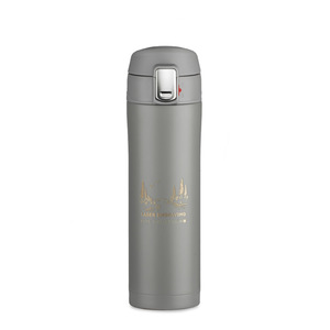 Fotografie k reklamnímu předmětu „Termohrnek LOCK MAT 440 ml“