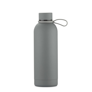 Fotografie k reklamnímu předmětu „Termoláhev NUVIO 500 ml“