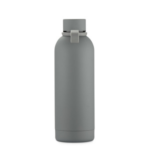 Fotografie k reklamnímu předmětu „Termoláhev NUVIO 500 ml“