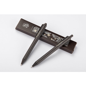 Fotografie k reklamnímu předmětu „Kávová psací souprava KOPIKO“