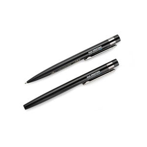 Fotografie k reklamnímu předmětu „Psací sada ZILE“