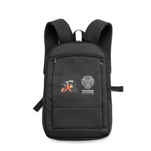 Fotografie k reklamnímu předmětu „Batoh na notebook KIP“