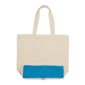 Fotografie k reklamnímu předmětu „Skládací nákupní taška FLIN“