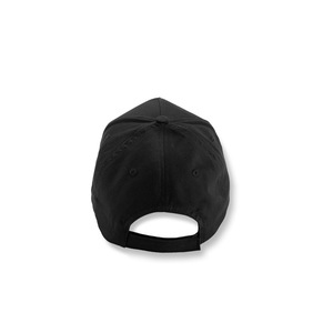 Fotografie k reklamnímu předmětu „Čepice TORI“