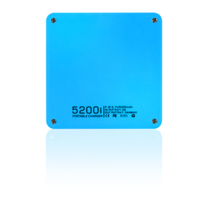 Fotografie k reklamnímu předmětu „Power banka MAIS 5200 mAh“