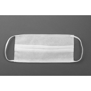Fotografie k reklamnímu předmětu „Opakovaně použitelné, 2 x 40g / m2, ochranný obličejový štít“