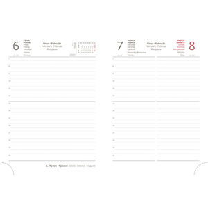 Fotografie k reklamnímu předmětu „Denní diář B6 Vario“