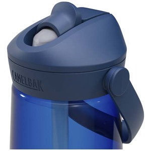 Fotografie k reklamnímu předmětu „Camelbak® Thrive Flip 750ml Tritan Renew láhev na vodu s výklopným brčkem“