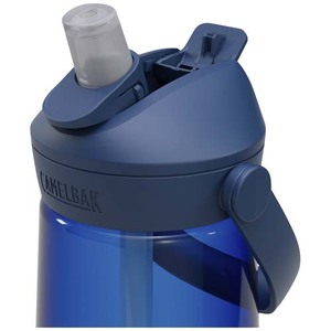 Fotografie k reklamnímu předmětu „Camelbak® Thrive Flip 750ml Tritan Renew láhev na vodu s výklopným brčkem“