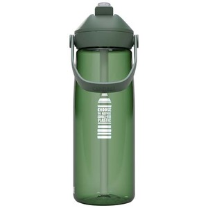 Fotografie k reklamnímu předmětu „Camelbak® Thrive Flip 750ml Tritan Renew láhev na vodu s výklopným brčkem“
