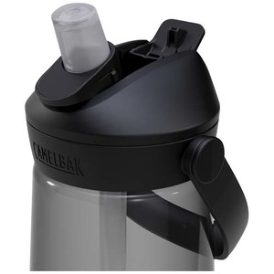 Fotografie k reklamnímu předmětu „Camelbak® Thrive Flip 750ml Tritan Renew láhev na vodu s výklopným brčkem“