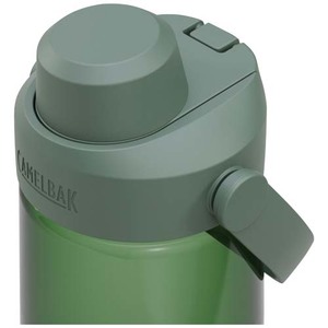 Fotografie k reklamnímu předmětu „Camelbak® Thrive Chug 740ml Tritan Renew láhev na vodu se šroubovacím uzávěrem“