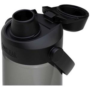 Fotografie k reklamnímu předmětu „Camelbak® Thrive Chug 740ml Tritan Renew láhev na vodu se šroubovacím uzávěrem“