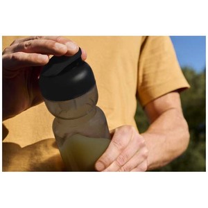 Fotografie k reklamnímu předmětu „Mepal Shaker 800 ml sportovní láhev“