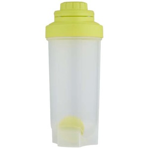 Fotografie k reklamnímu předmětu „Forza sportovní láhev o objemu 700 ml s šejkrovou kuličkou“