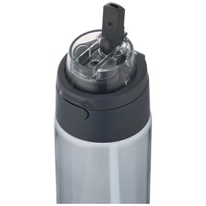 Fotografie k reklamnímu předmětu „Láhev na vodu Theron 700 ml z recyklovaného plastu RCS s víčkem s dvojí funkcí a sklopnou slámkou“