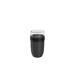 Fotografie reklamního předmětu „Mepal Ellipse hrnec na jídlo o objemu 750 + 300 ml“