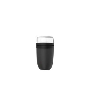 Fotografie k reklamnímu předmětu „Mepal Ellipse hrnec na jídlo o objemu 750 + 300 ml“