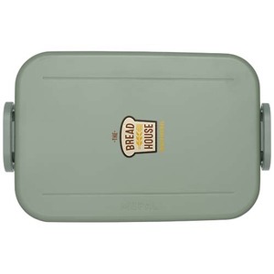 Fotografie k reklamnímu předmětu „Mepal Take a Break Midi Bento – obědová krabička o objemu 900 ml“