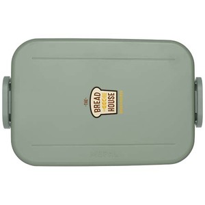 Fotografie k reklamnímu předmětu „Mepal Take a Break – velká obědová krabička typu bento, 1500 ml“