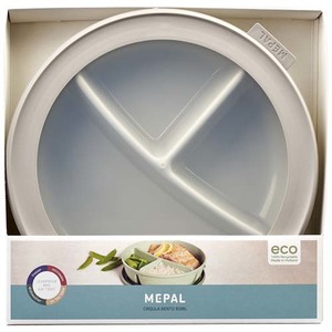 Fotografie k reklamnímu předmětu „Miska Mepal Cirqula Bento (250+250+500 ml)“