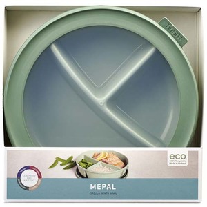 Fotografie k reklamnímu předmětu „Miska Mepal Cirqula Bento (250+250+500 ml)“