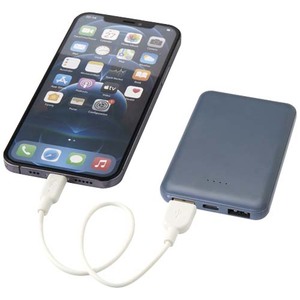 Fotografie k reklamnímu předmětu „Asama 5000mAh powerbanka typu C z recyklovaného plastu“