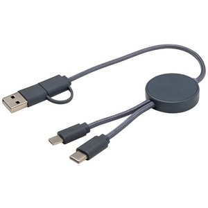 Fotografie k reklamnímu předmětu „Datový synchronizační a rychlonabíjecí 27W kabel 5 v 1 z recyklovaného plastu o délce 30 cm Citala“