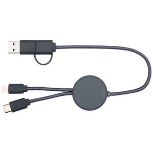 Fotografie k reklamnímu předmětu „Datový synchronizační a rychlonabíjecí 27W kabel 5 v 1 z recyklovaného plastu o délce 30 cm Citala“