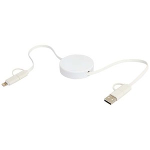 Fotografie k reklamnímu předmětu „Vysouvací datový synchronizační a rychlonabíjecí 40W kabel 5 v 1 z recyklovaného plastu o délce 90 cm Citala“