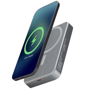 Fotografie reklamního předmětu „Přenosná nabíječka Avis 10 000 mAh z recyklovaného hliníku s magnetickým připojením“